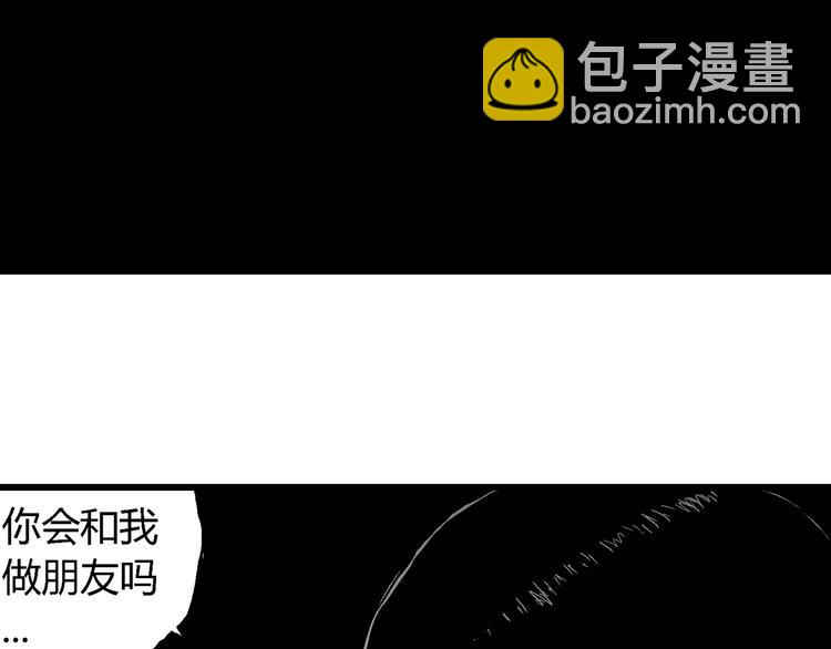 第64话 渔村（完结篇）(1/4)-第66话
