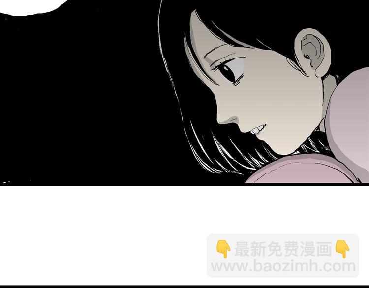 第64话 渔村（完结篇）(1/4)-第66话