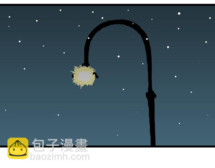 第66话 雪女（2）(1/3)-第68话
