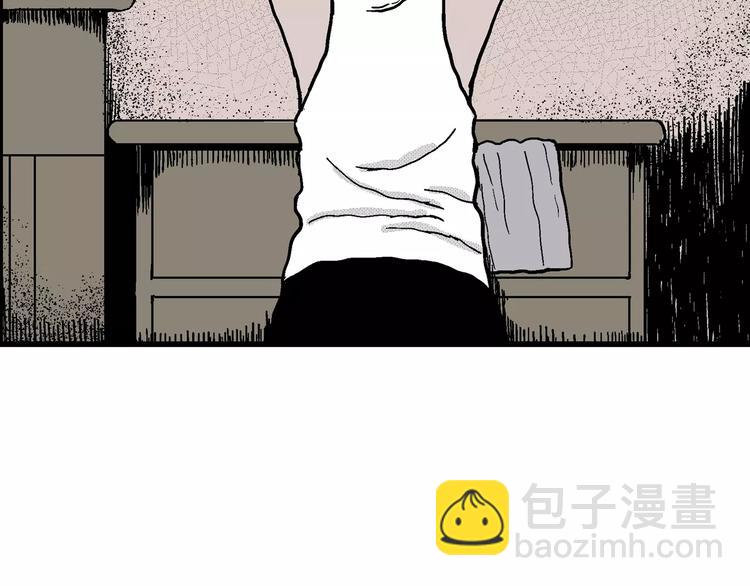 第8话 沉默盒（八）(1/4)-第8话