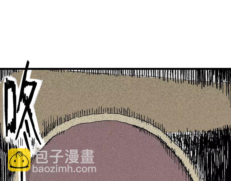 第8话 沉默盒（八）(1/4)-第8话