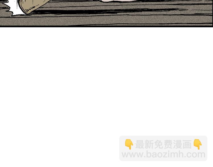 第8话 沉默盒（八）(1/4)-第8话