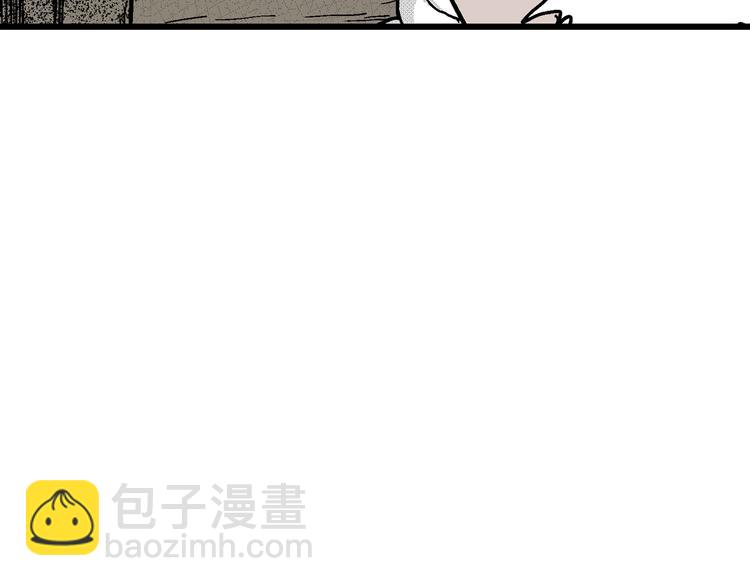 第8话 沉默盒（八）(1/4)-第8话