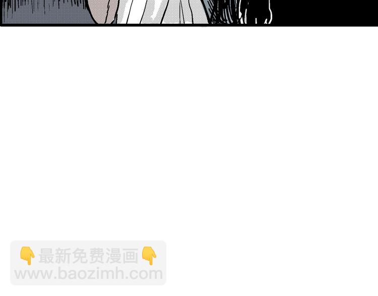 第8话 沉默盒（八）(1/4)-第8话