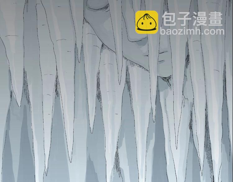 第72话 雪女（8）(1/2)-第74话