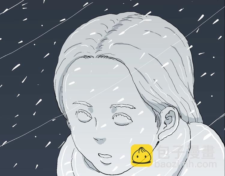 第74话 雪女（10）(1/3)-第76话