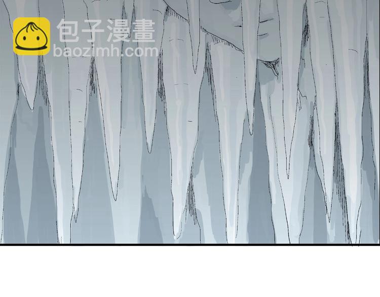 第74话 雪女（10）(1/3)-第76话