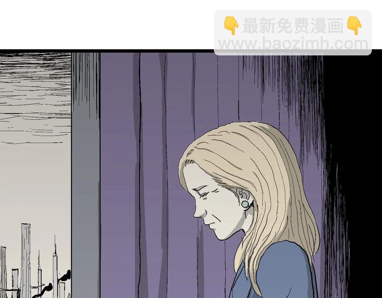 第76话 新人类（1）(1/3)-第78话