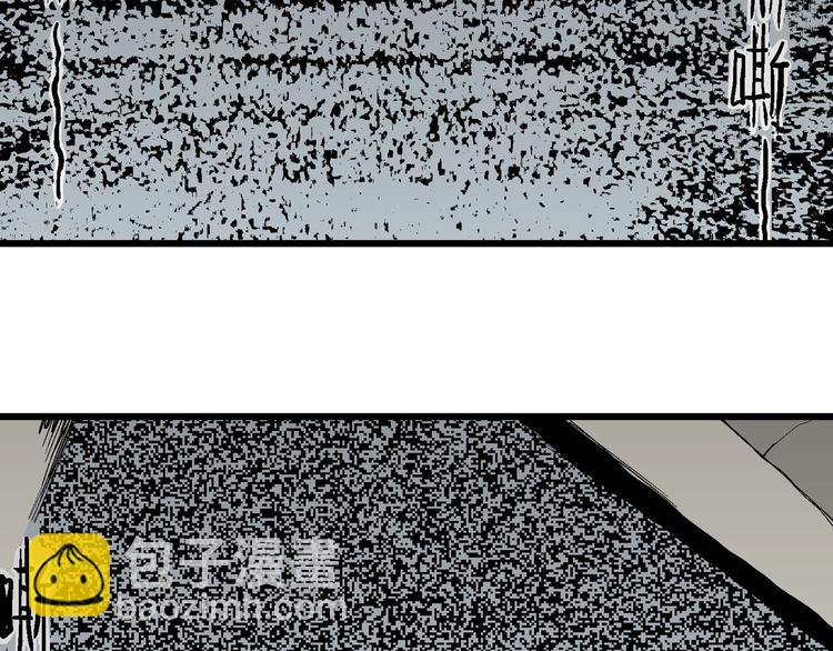 第76话 新人类（1）(1/3)-第78话