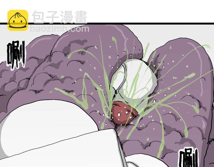 第78话 新人类（3）(1/3)-第80话