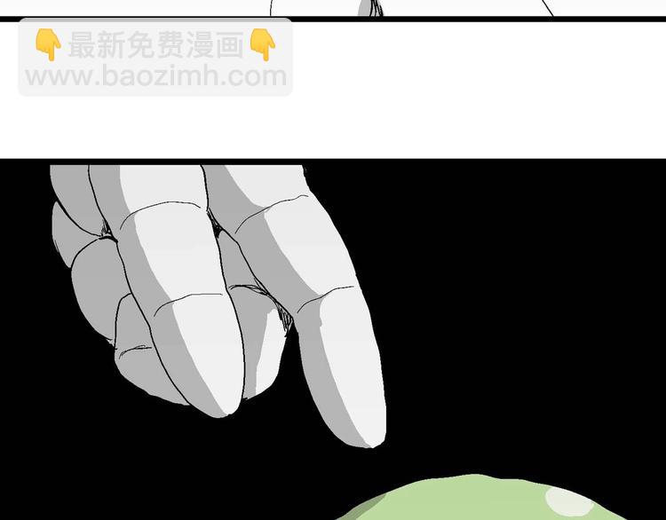 第78话 新人类（3）(1/3)-第80话