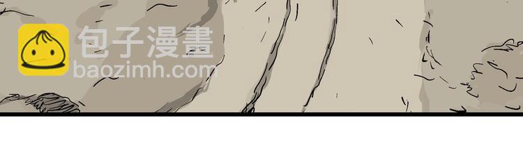 第88话 新人类（13）(1/2)-第90话