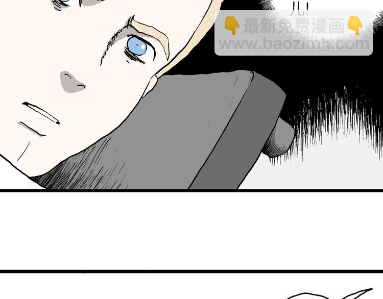 第88话 新人类（13）(1/2)-第90话