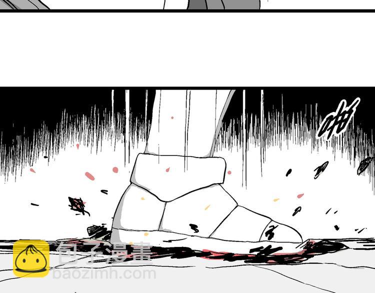 第88话 新人类（13）(1/2)-第90话