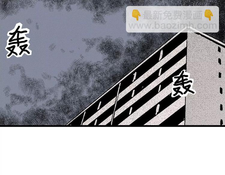 第10话 沉默盒（十）(1/4)-第10话
