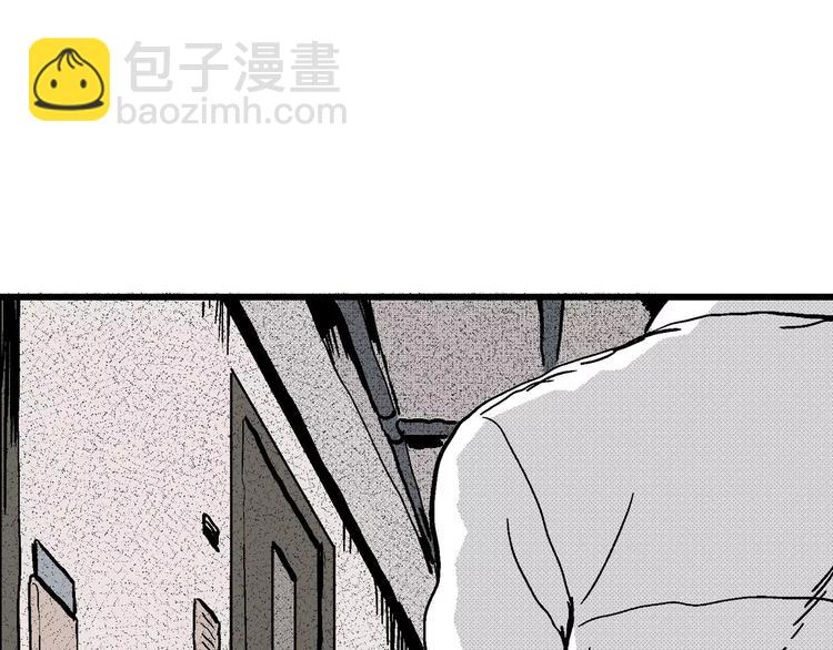 第10话 沉默盒（十）(1/4)-第10话
