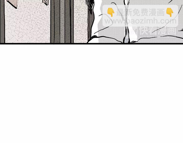 第10话 沉默盒（十）(1/4)-第10话