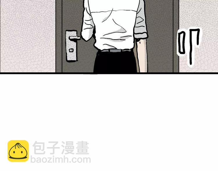 第10话 沉默盒（十）(1/4)-第10话