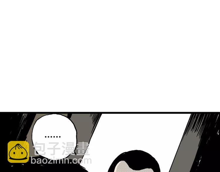 第10话 沉默盒（十）(1/4)-第10话