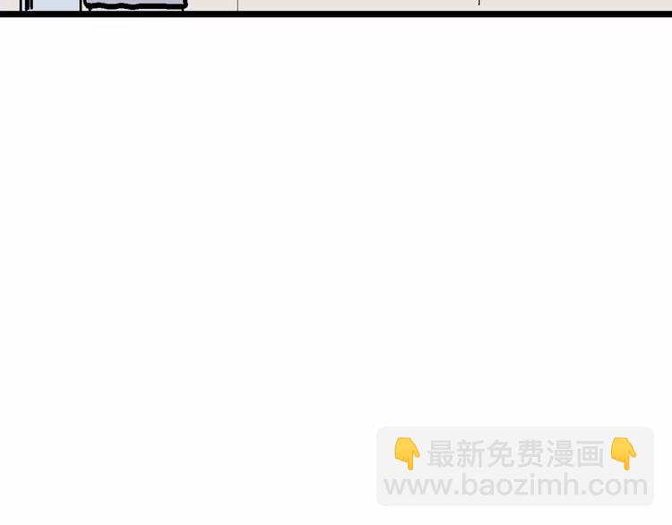 第10话 沉默盒（十）(1/4)-第10话
