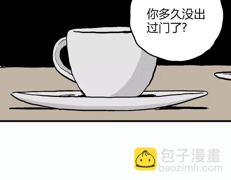 第10话 沉默盒（十）(1/4)-第10话
