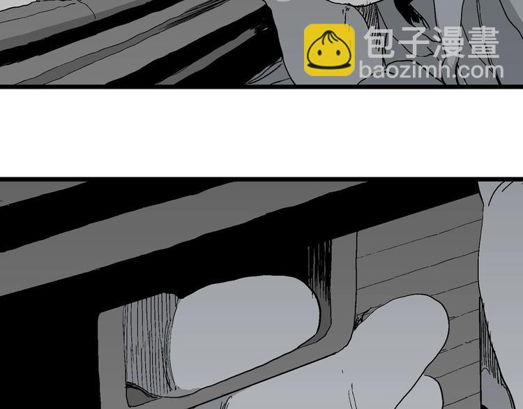 第98话 新人类（23）(1/3)-第100话