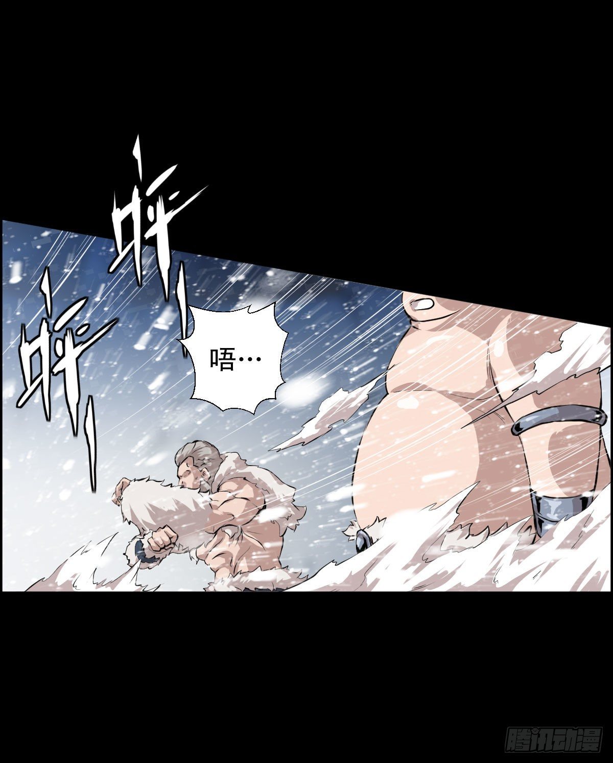 我是排不上号的-第102话