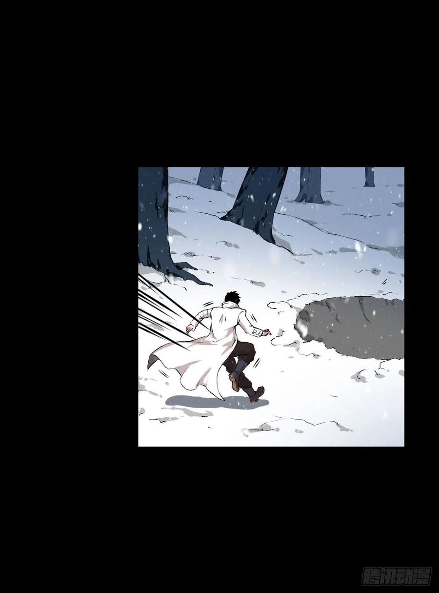 熊三-第104话