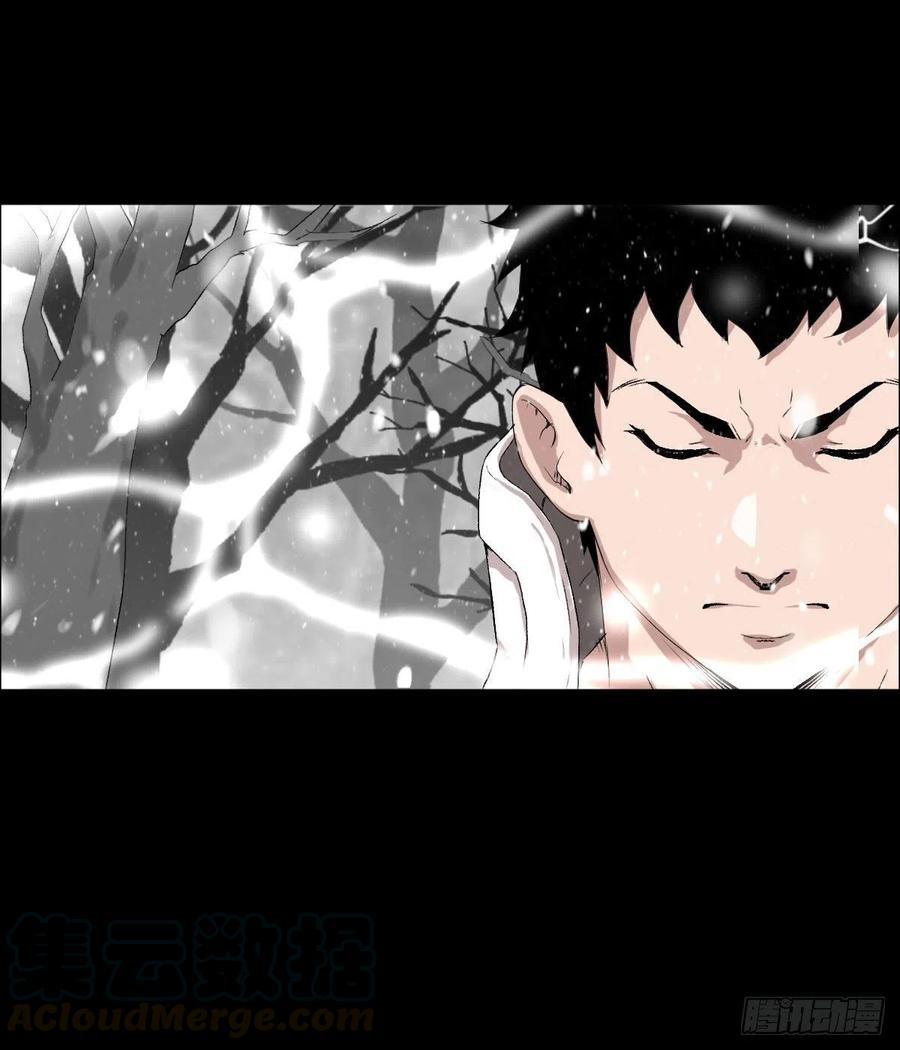 熊三-第104话