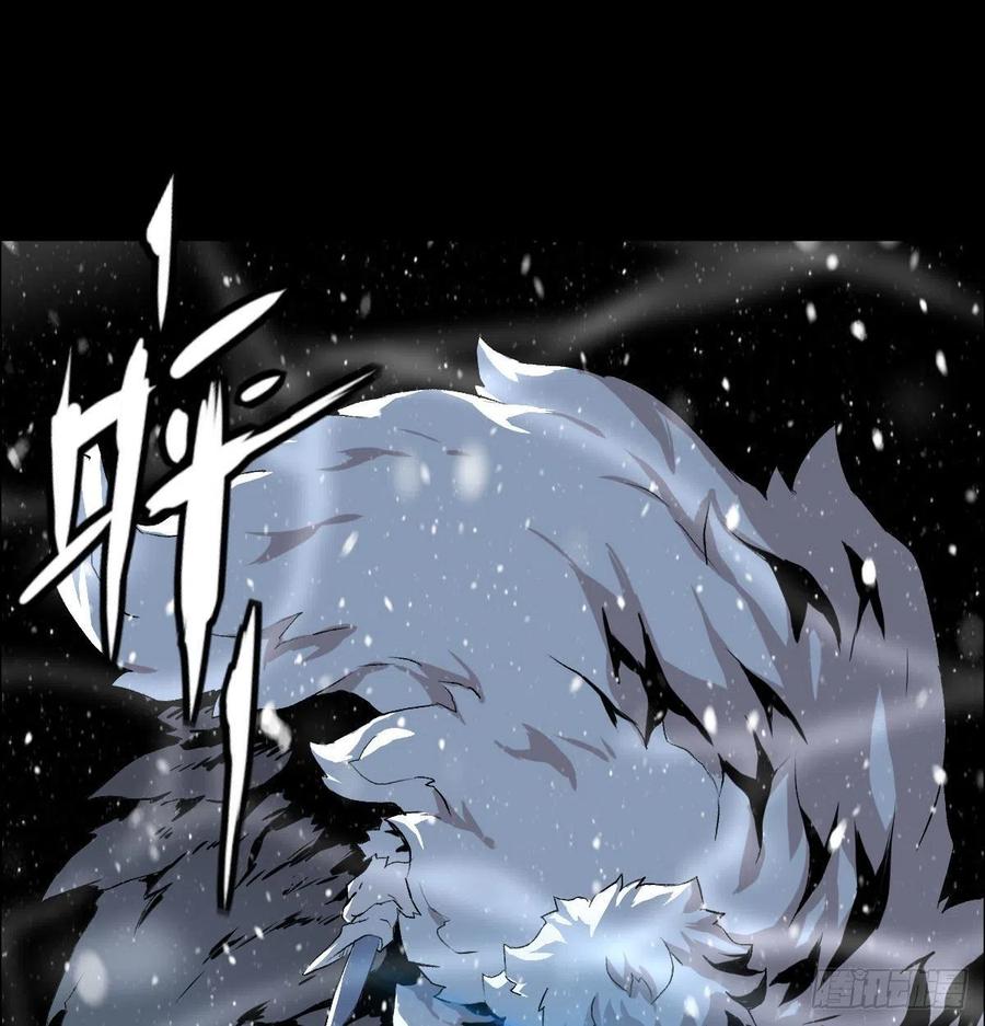 熊三-第104话