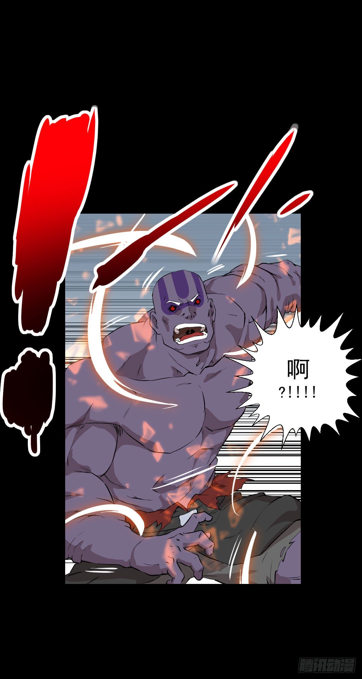 道林的实力-第130话