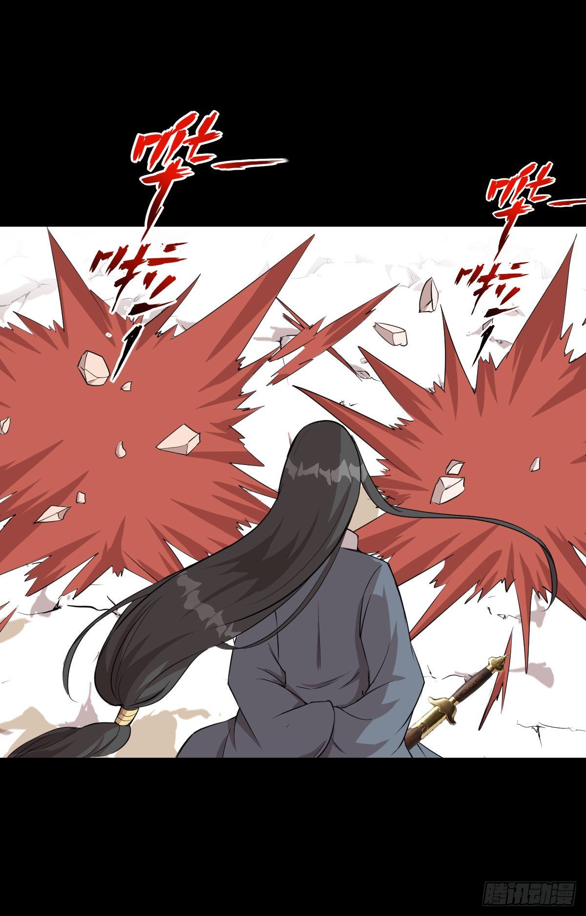 最后一站-第136话