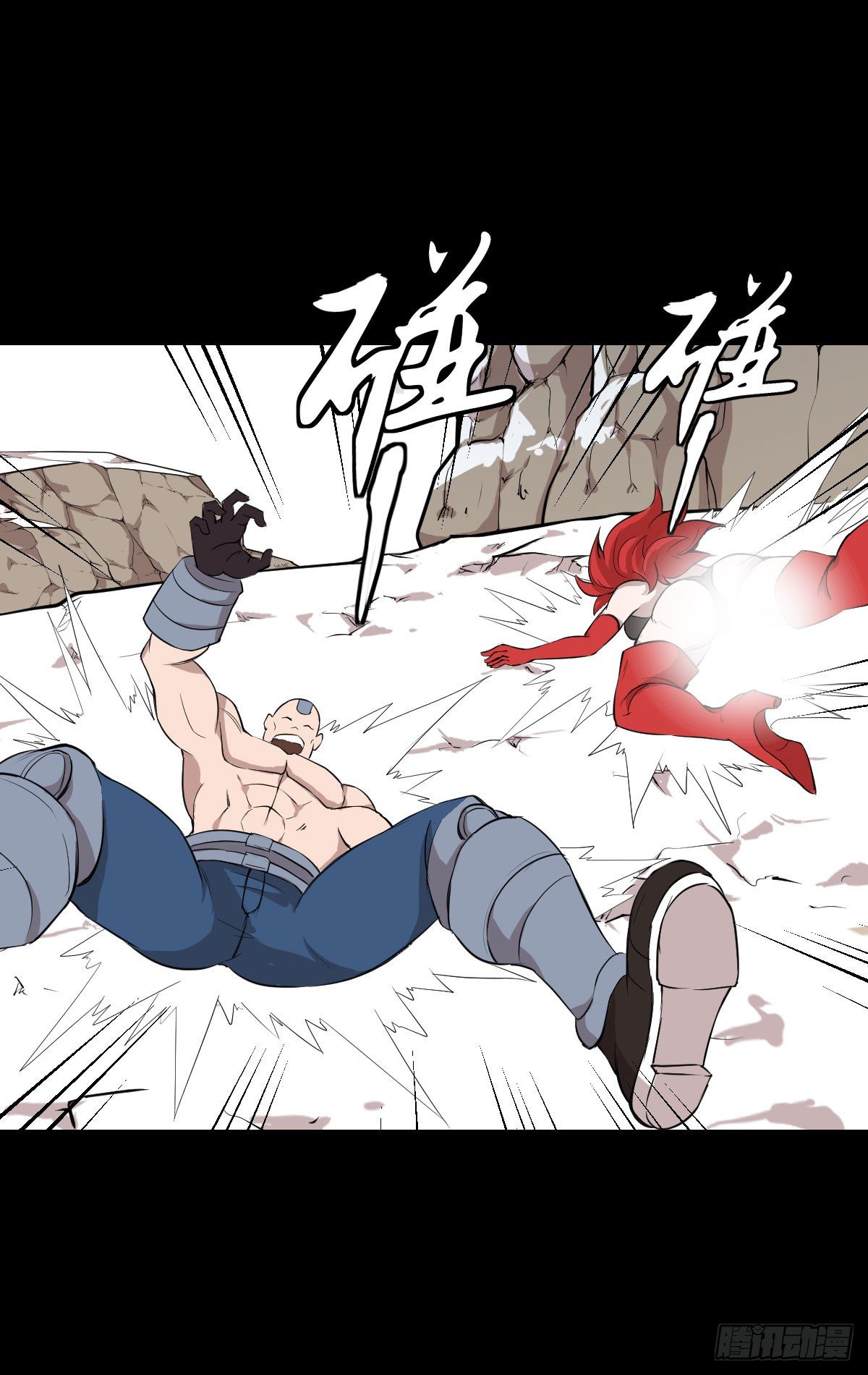 最后一站-第136话