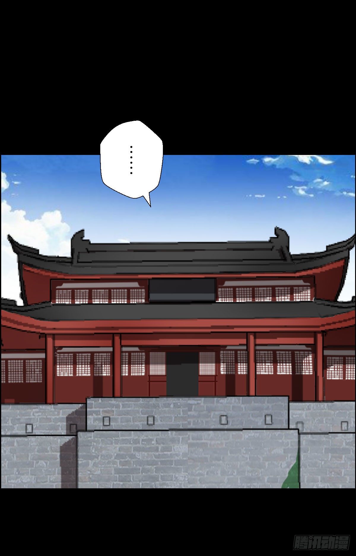 血腥味的挑战 二-第142话