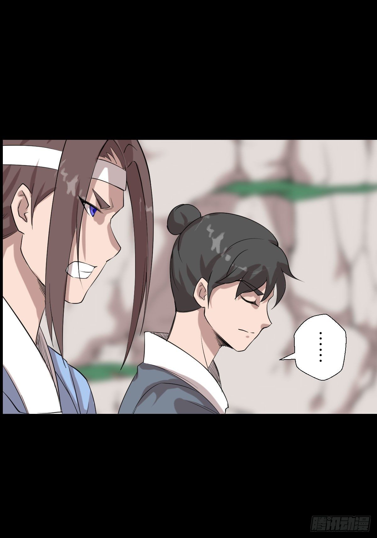 太上长老-第144话