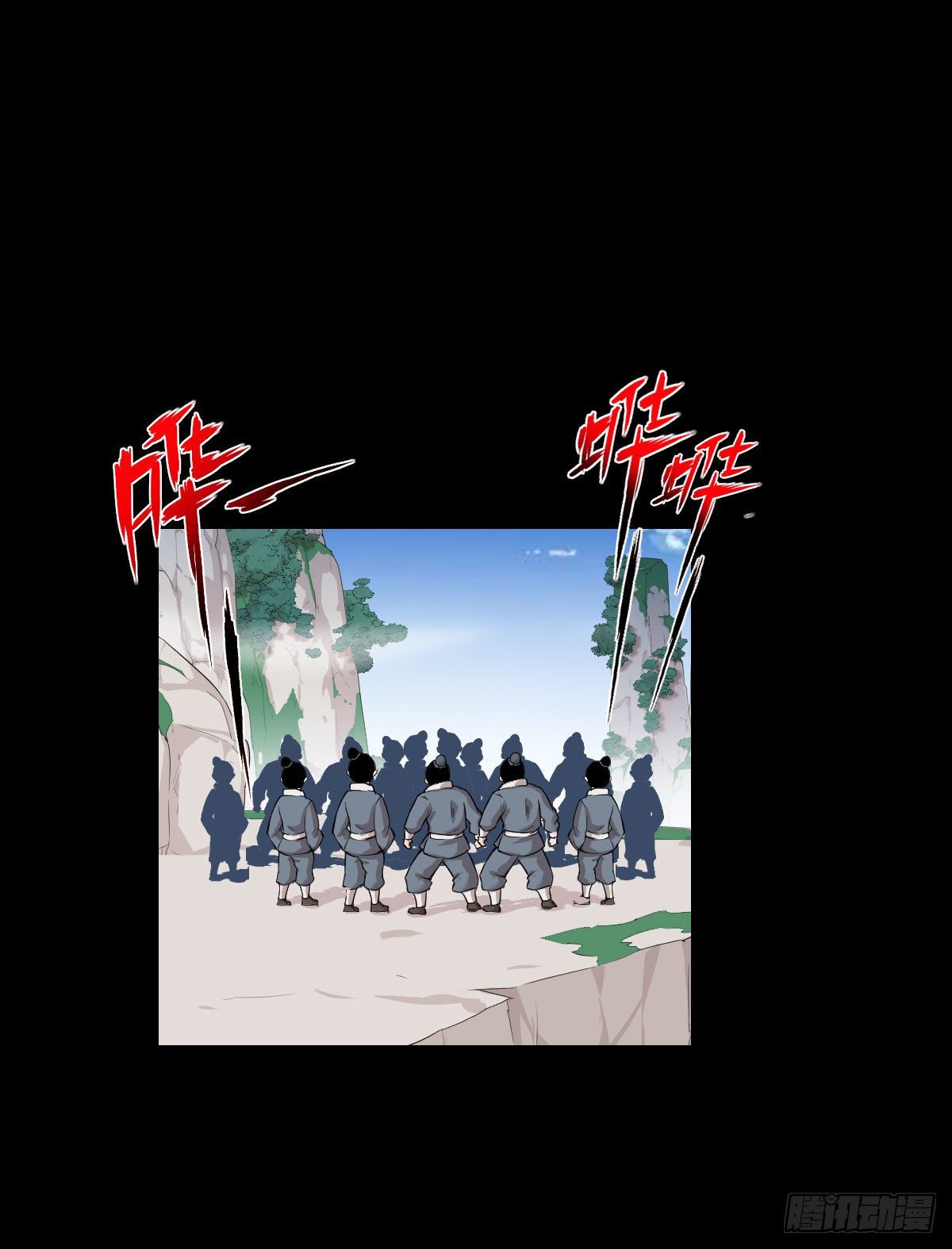 无神的战书-第152话