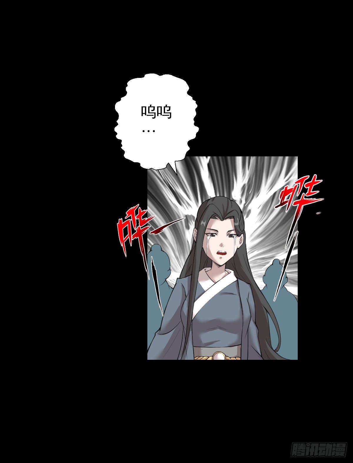 无神的战书-第152话