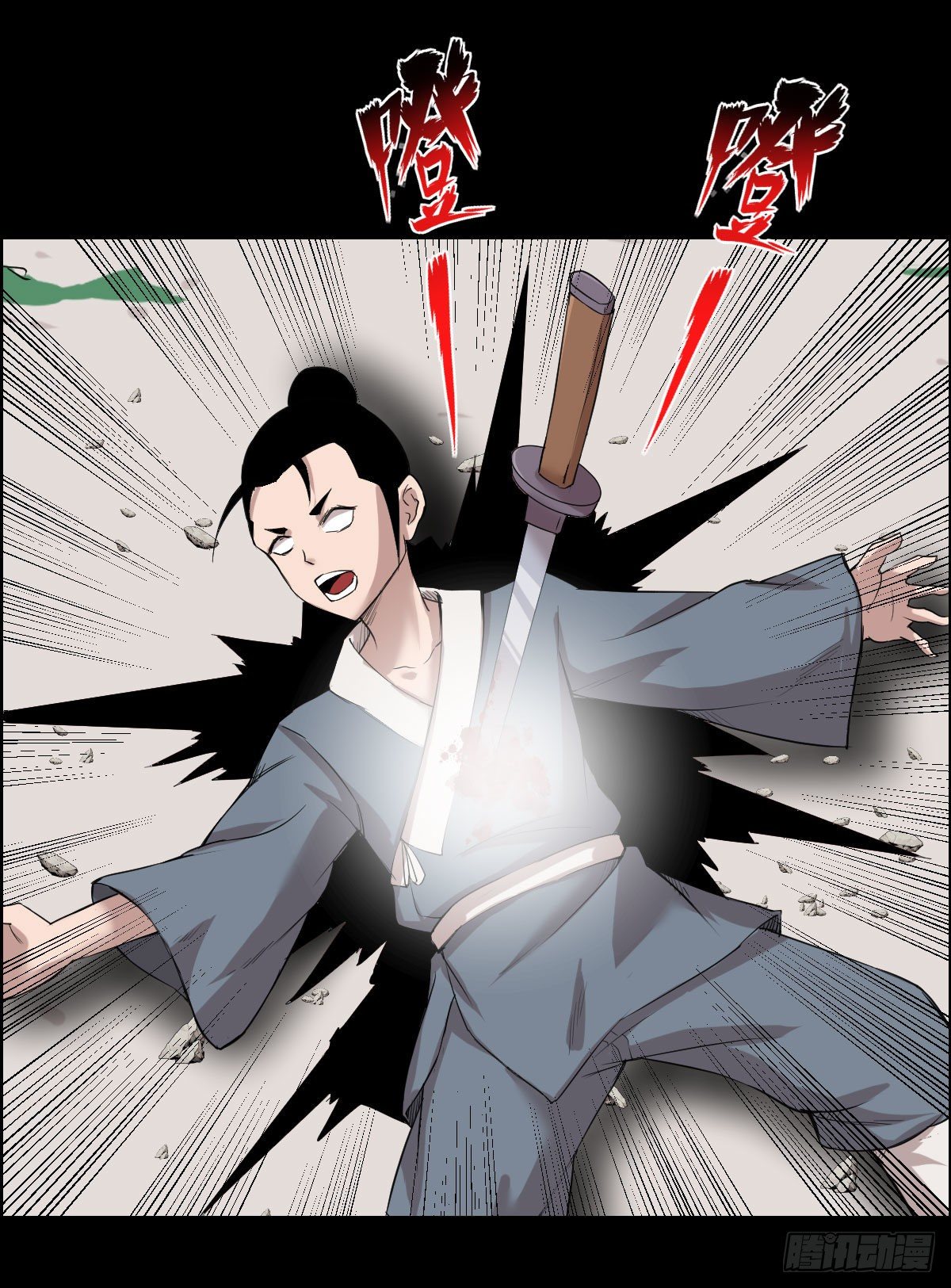 无神的战书-第152话