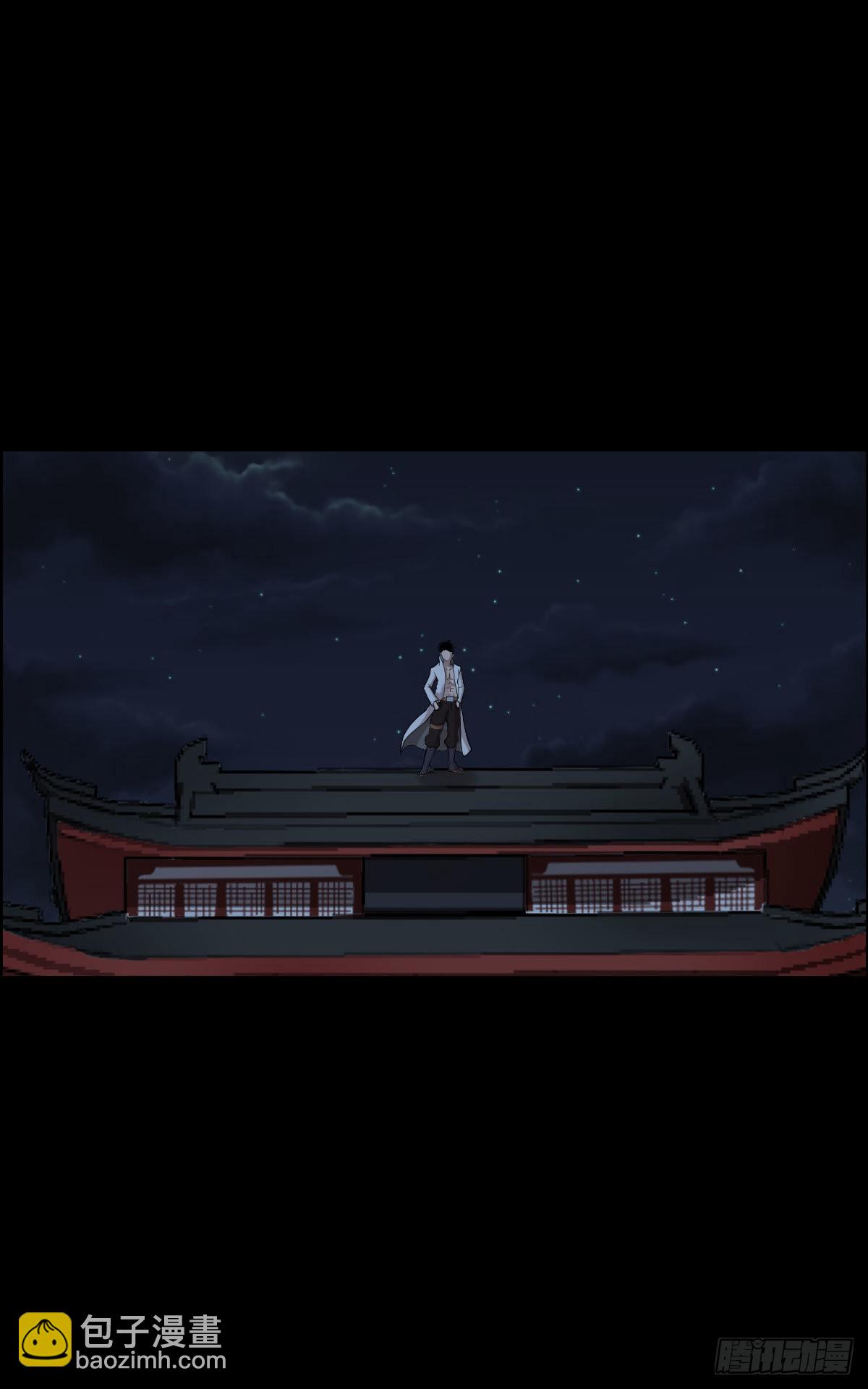 最怕空气突然安静-第168话