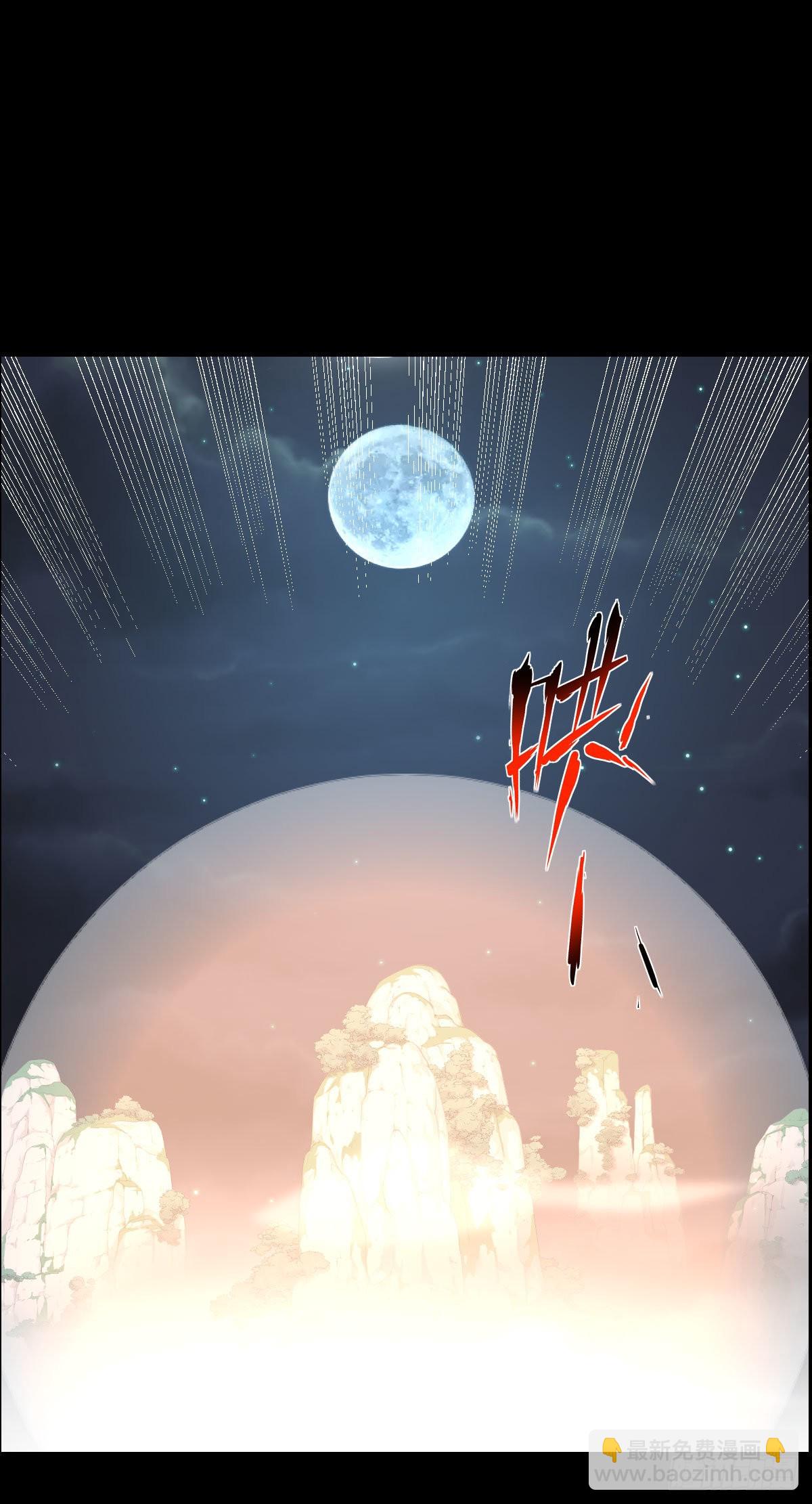 决战打响-第170话