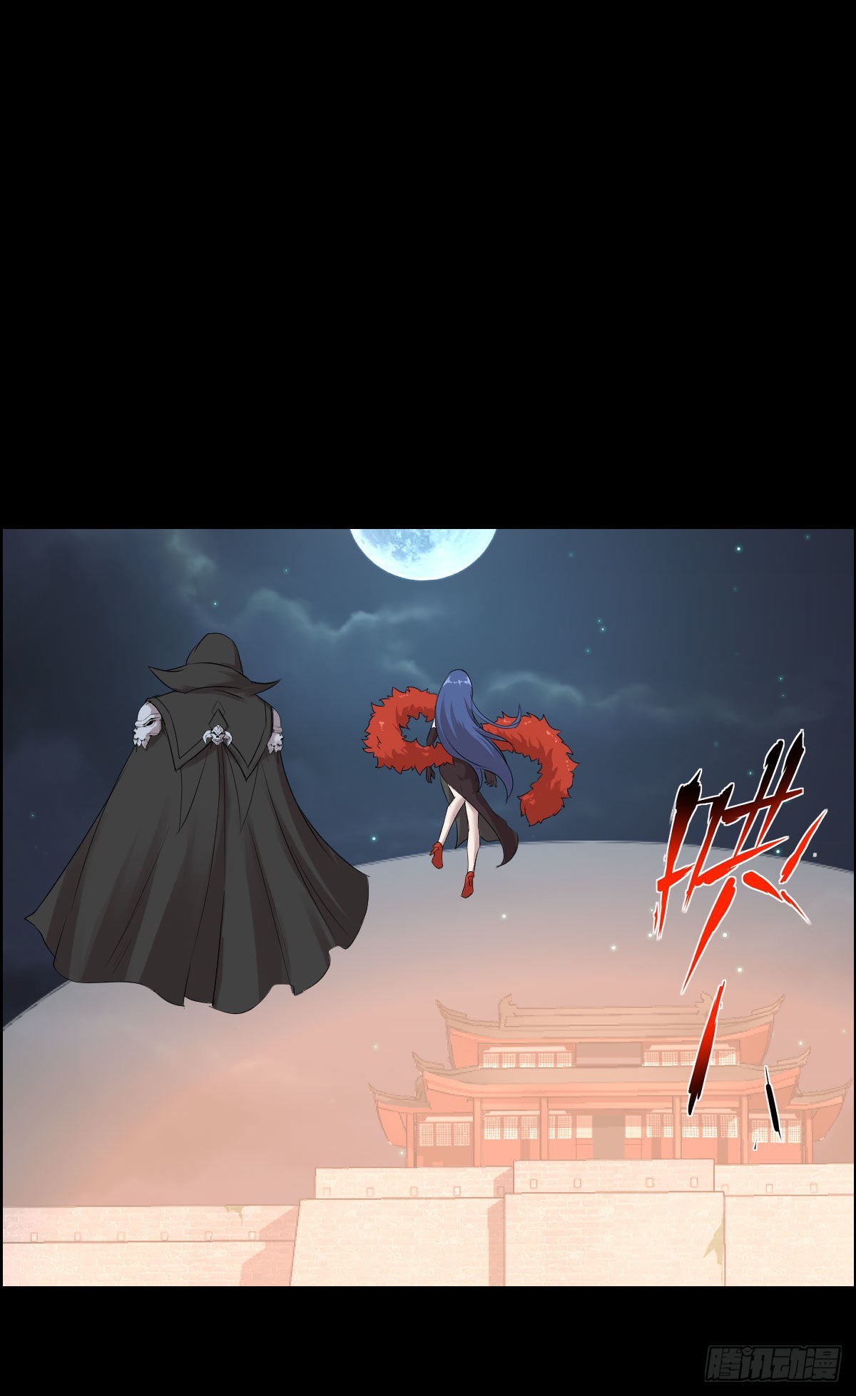 决战打响-第170话