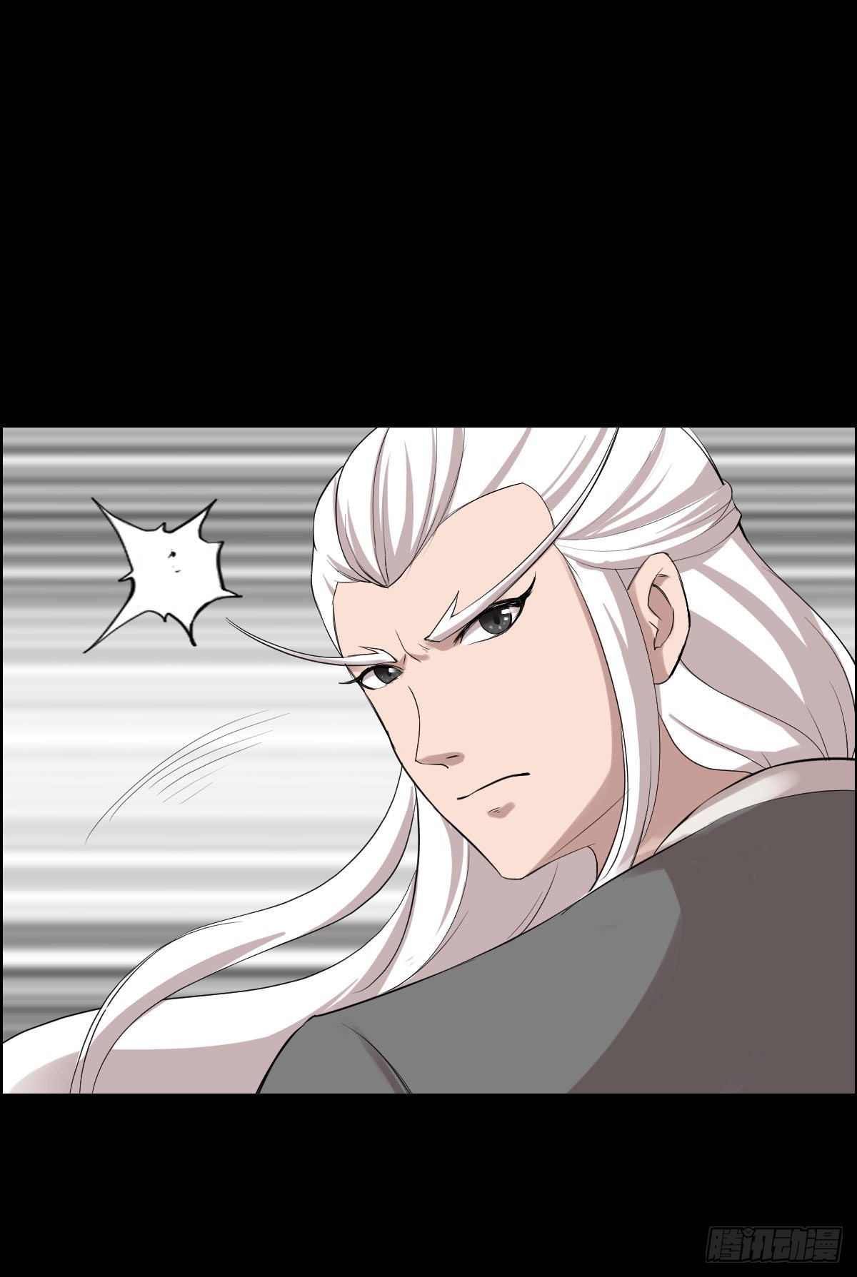 决战打响-第170话