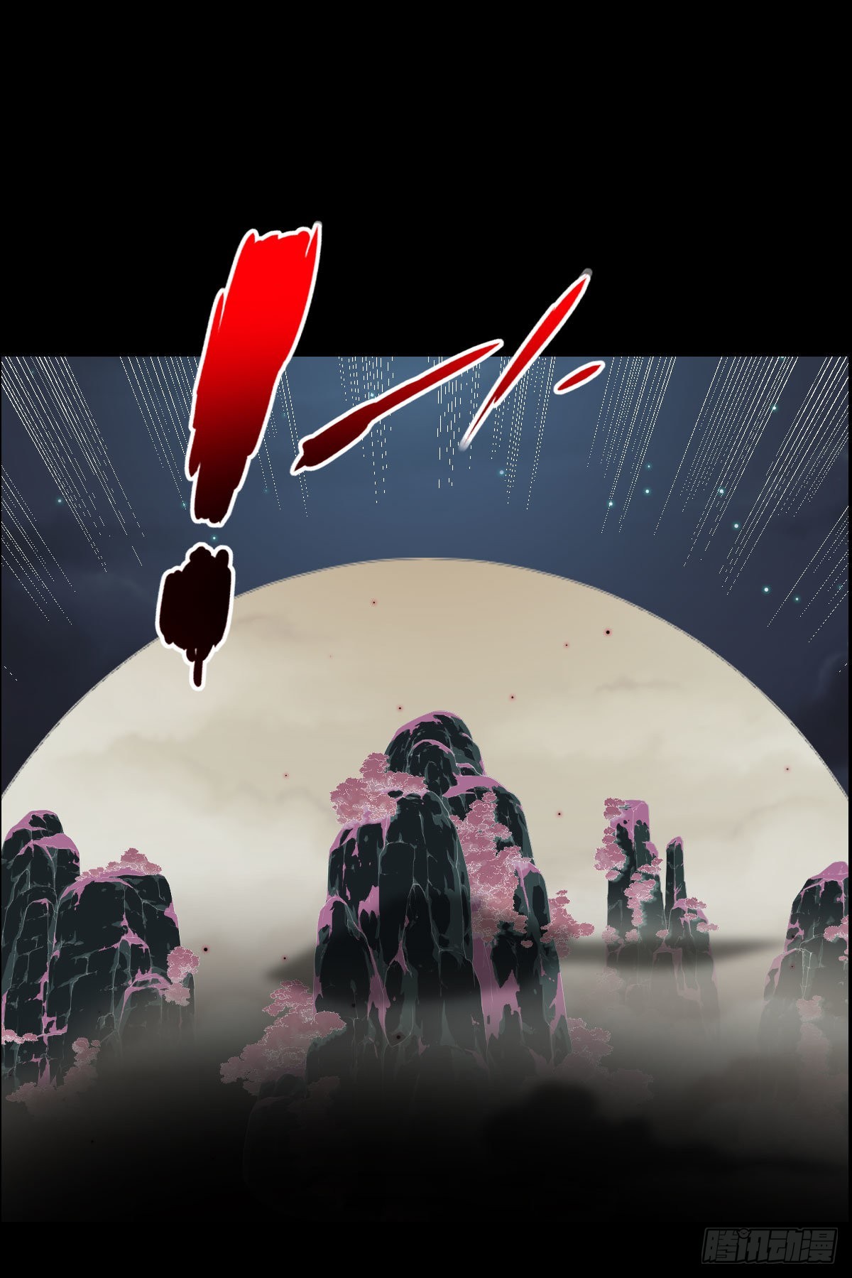 无神的行动-第174话