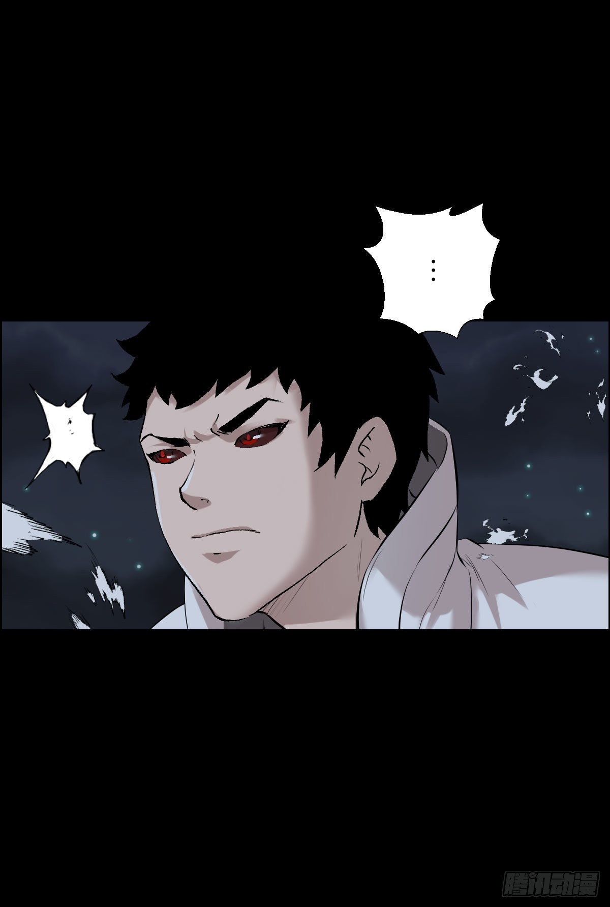 无神的行动-第174话