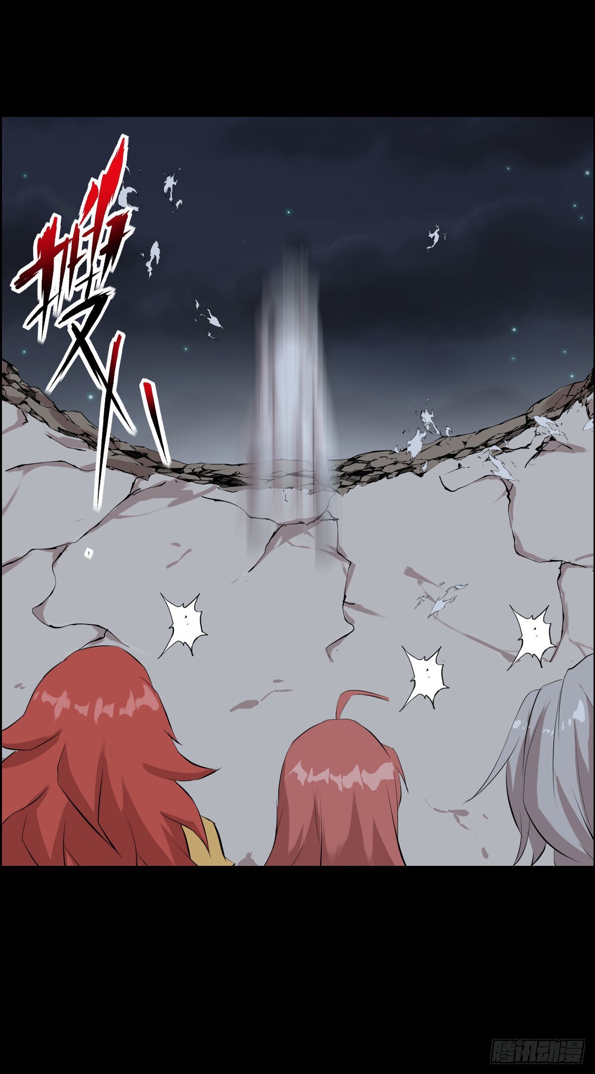 无神的行动-第174话