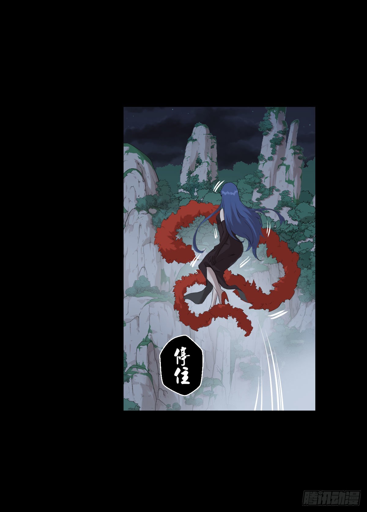 无神的行动-第174话