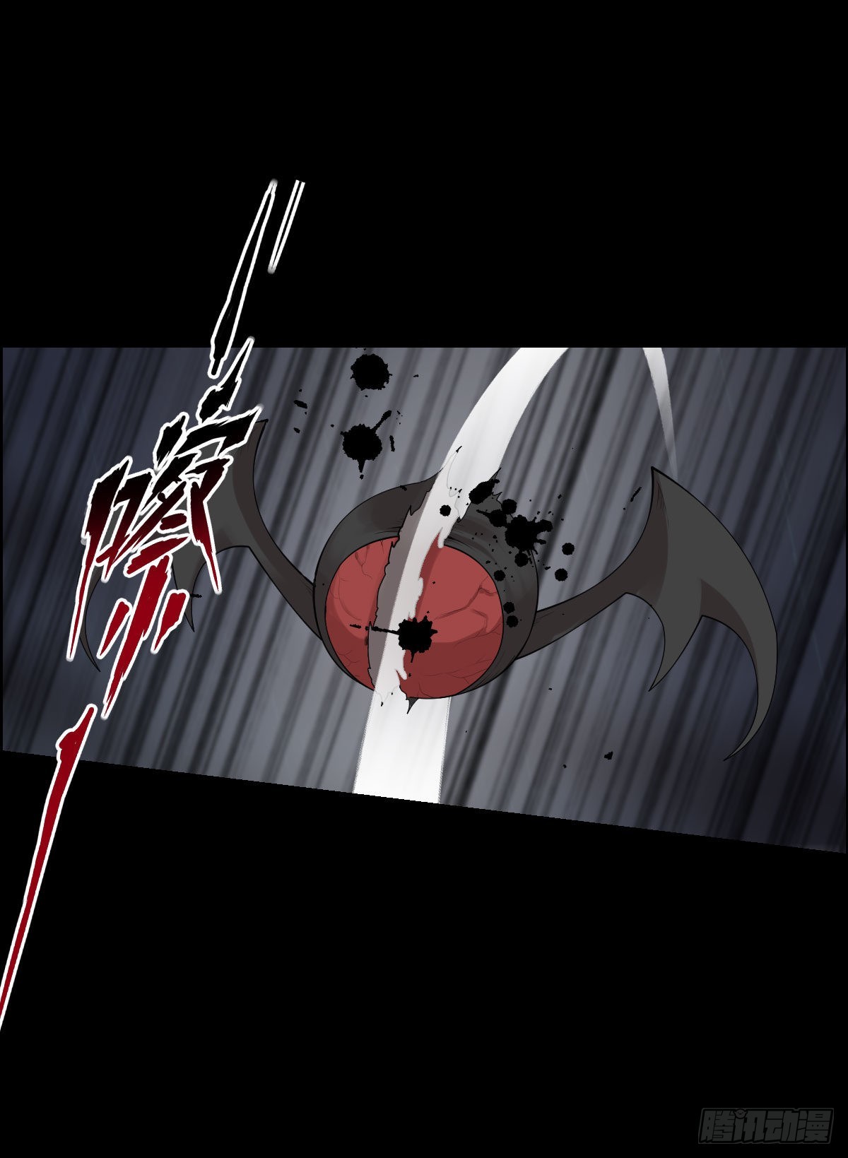 谁是大鱼-第176话
