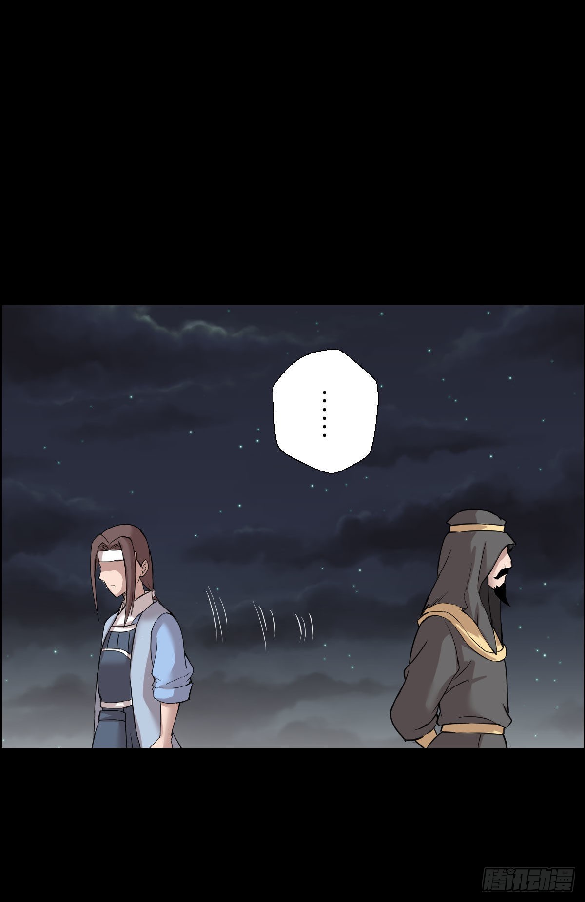 隐患爆发-第180话