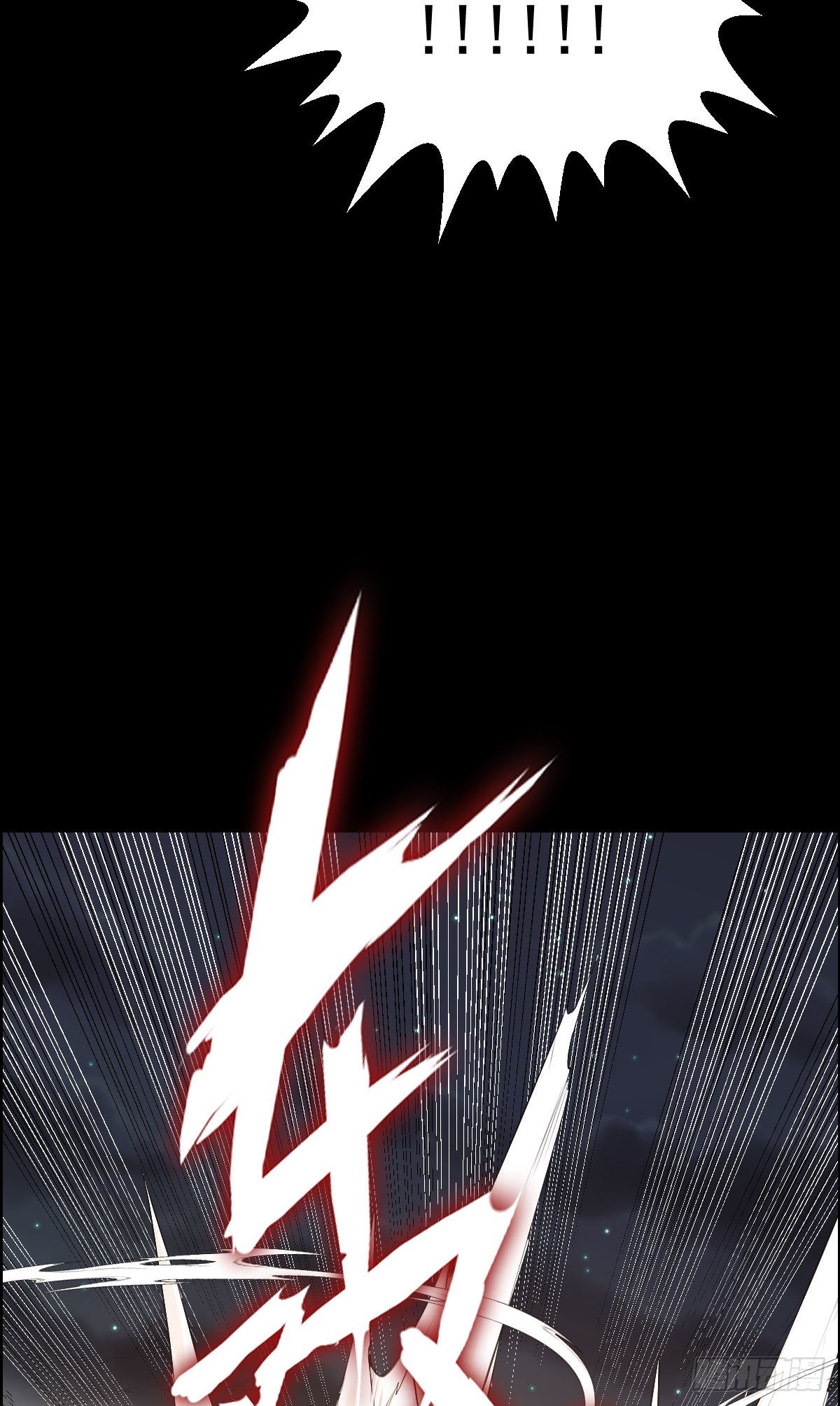隐患爆发-第180话