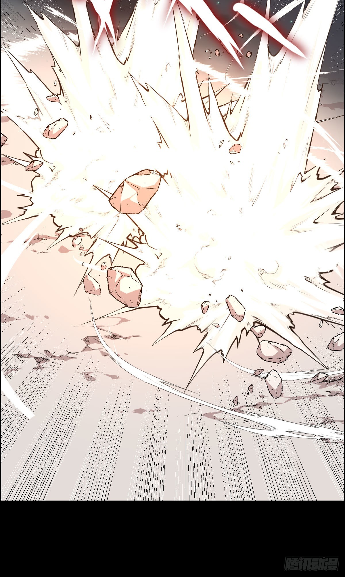 隐患爆发-第180话